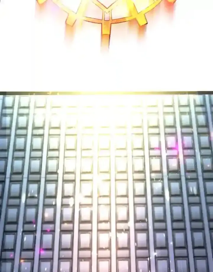 漫画《10星级扭蛋玩家》0.序章第10张图