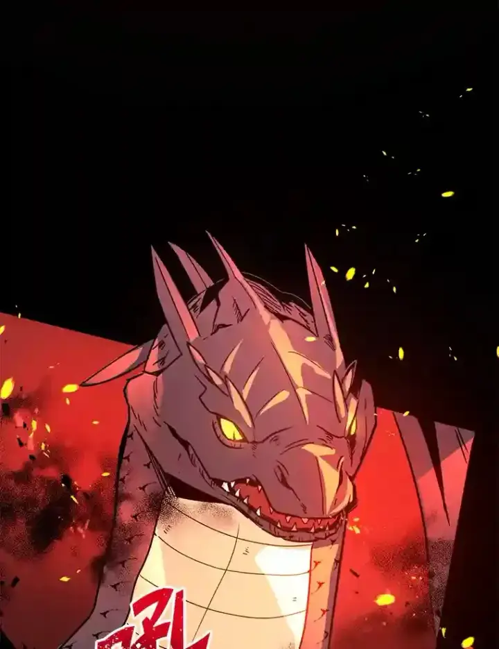 漫画《10星级扭蛋玩家》0.序章第19张图