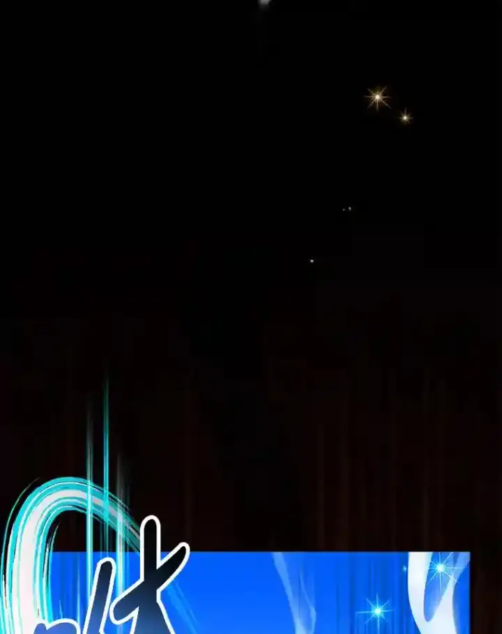 漫画《10星级扭蛋玩家》0.序章第28张图
