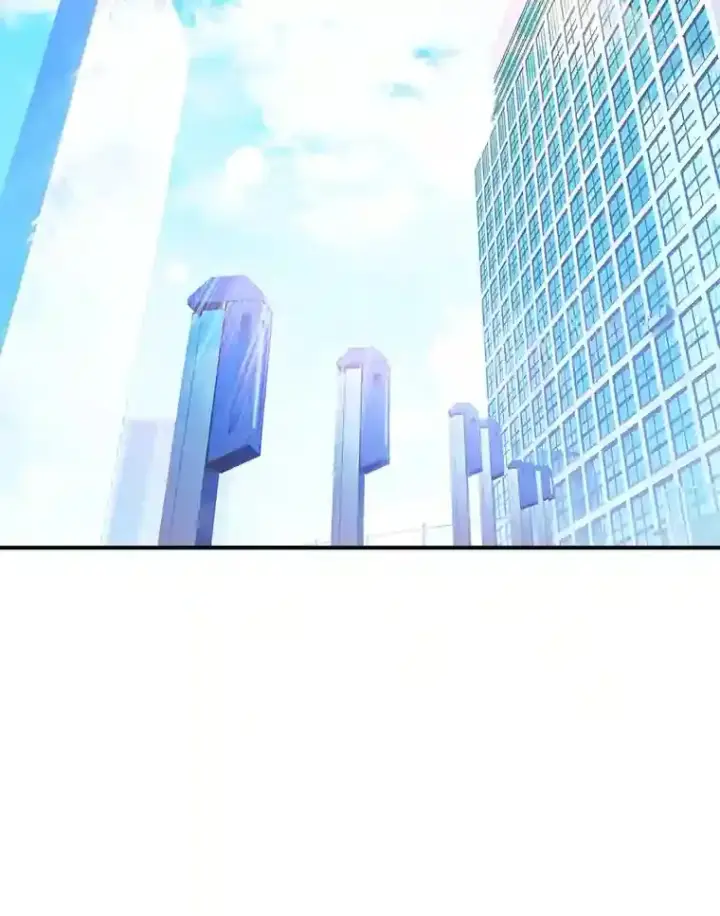 漫画《10星级扭蛋玩家》0.序章第3张图