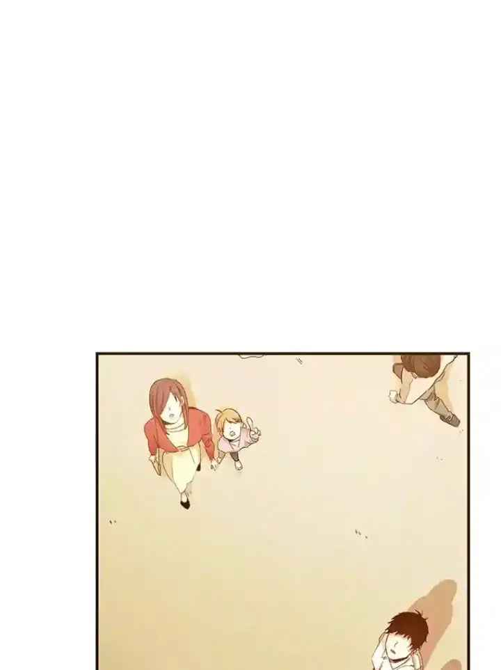 漫画《10星级扭蛋玩家》0.序章第35张图