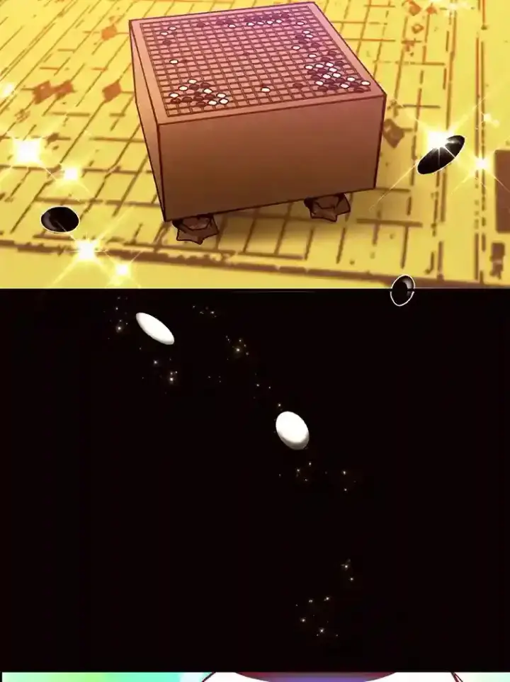 漫画《10星级扭蛋玩家》0.序章第44张图