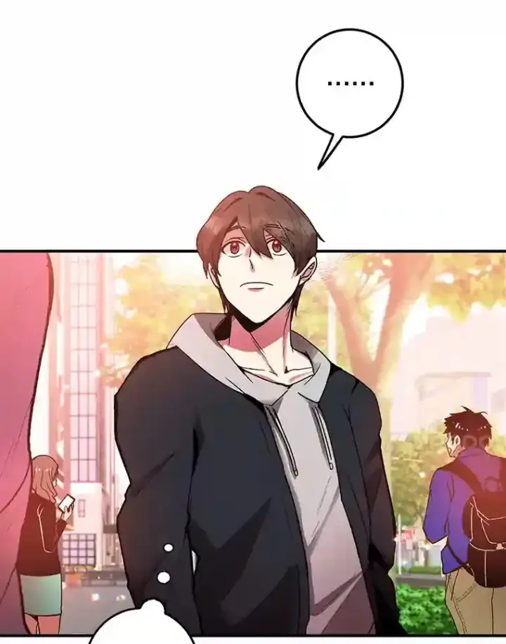 漫画《10星级扭蛋玩家》0.序章第7张图