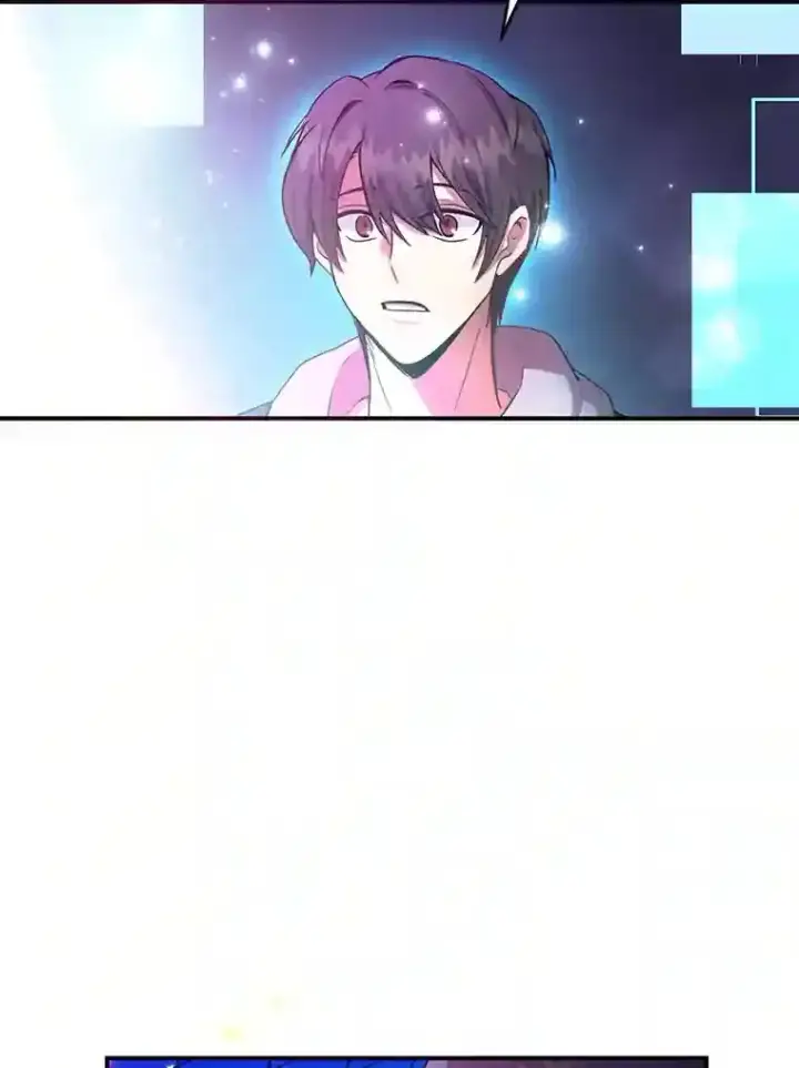 漫画《10星级扭蛋玩家》1.末日救世主第42张图