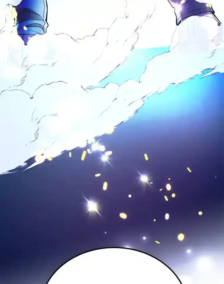 漫画《10星级扭蛋玩家》1.末日救世主第92张图