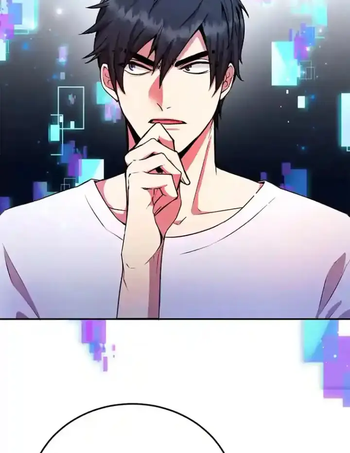 漫画《10星级扭蛋玩家》2.0星影灵！第103张图