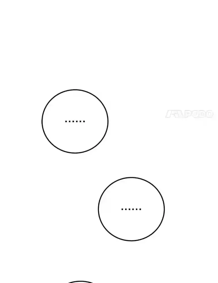 漫画《10星级扭蛋玩家》2.0星影灵！第25张图
