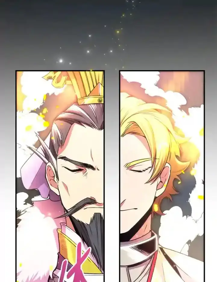 漫画《10星级扭蛋玩家》2.0星影灵！第31张图