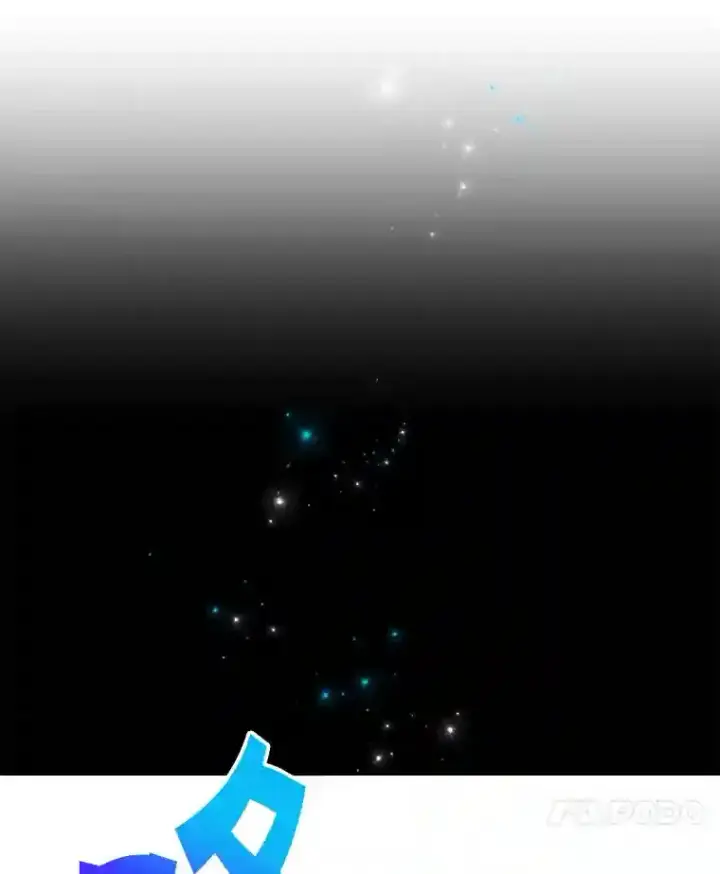 漫画《10星级扭蛋玩家》2.0星影灵！第38张图