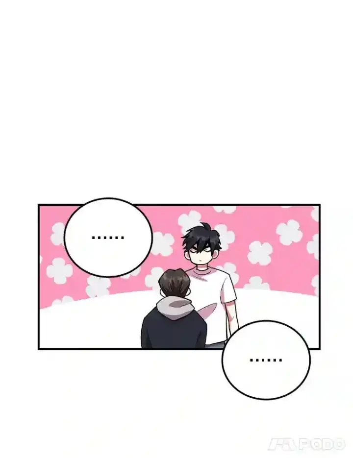 漫画《10星级扭蛋玩家》2.0星影灵！第80张图