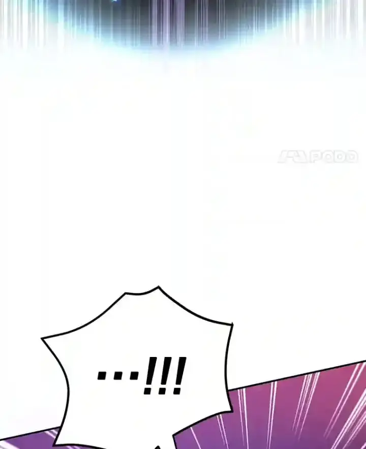 漫画《10星级扭蛋玩家》3.10星技能！第44张图