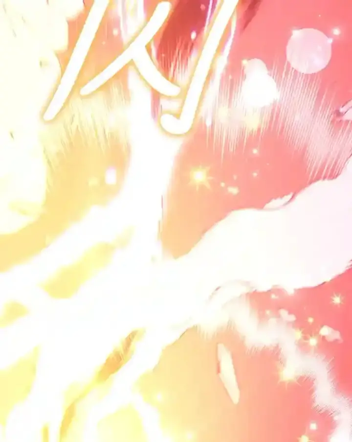 漫画《10星级扭蛋玩家》3.10星技能！第63张图