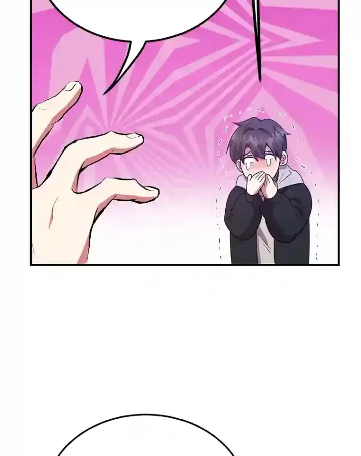漫画《10星级扭蛋玩家》3.10星技能！第93张图