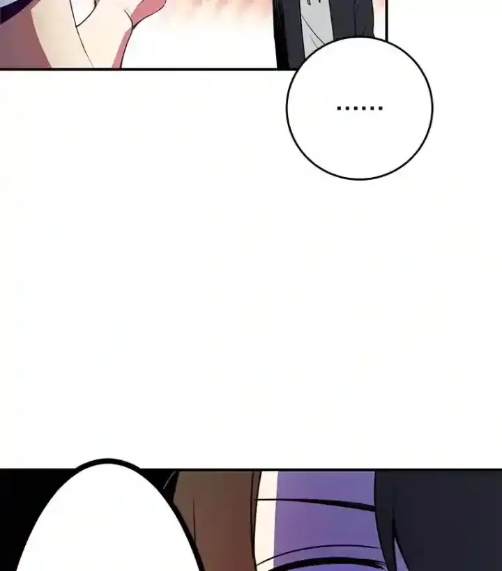 漫画《10星级扭蛋玩家》3.10星技能！第99张图