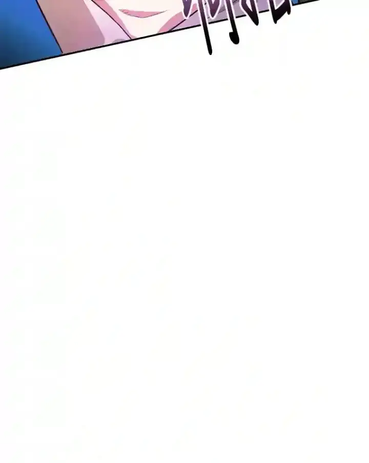 漫画《10星级扭蛋玩家》4.进入教程第26张图