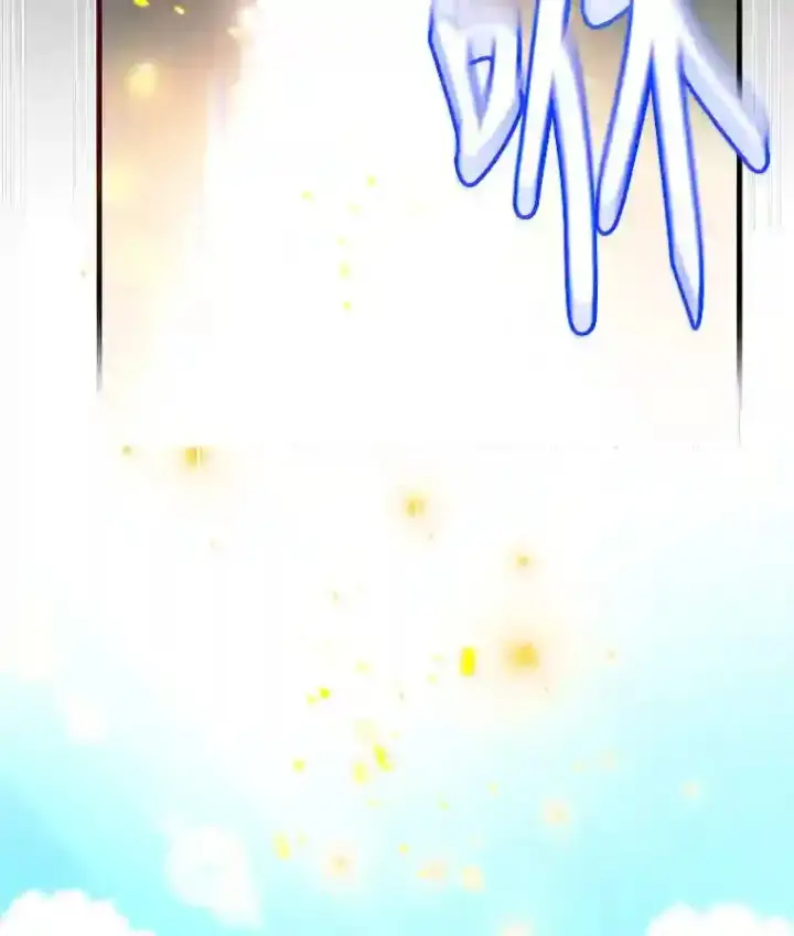 漫画《10星级扭蛋玩家》5.教程结束第66张图