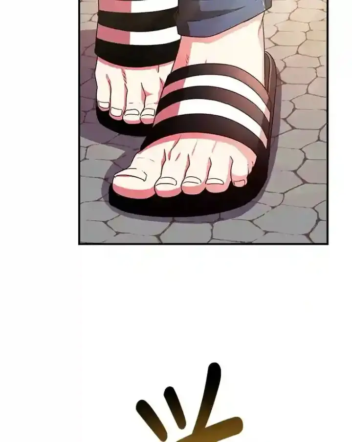 漫画《10星级扭蛋玩家》5.教程结束第89张图