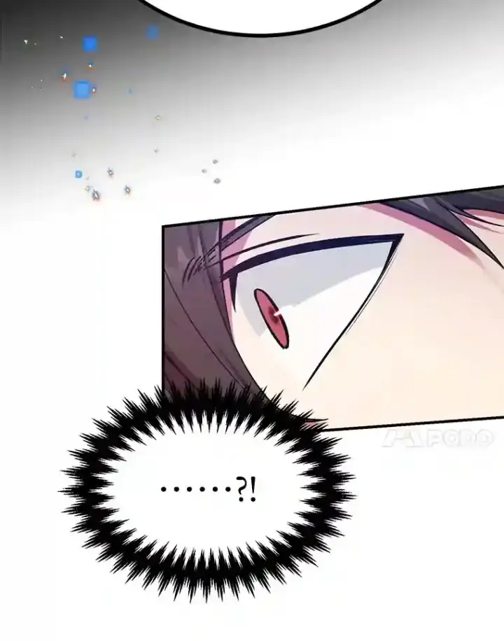 漫画《10星级扭蛋玩家》6.变异鹿狩猎任务第28张图