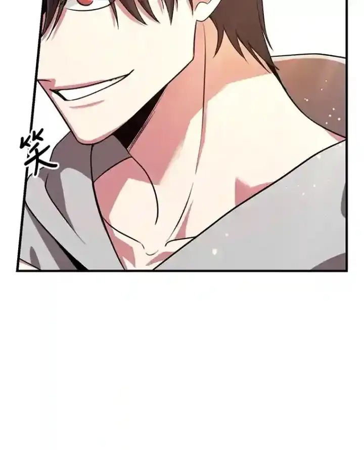 漫画《10星级扭蛋玩家》7.遇袭第65张图