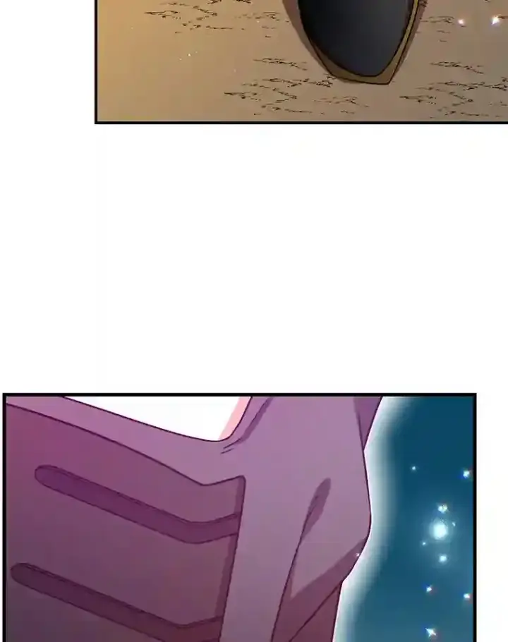 漫画《10星级扭蛋玩家》8.前往第74张图