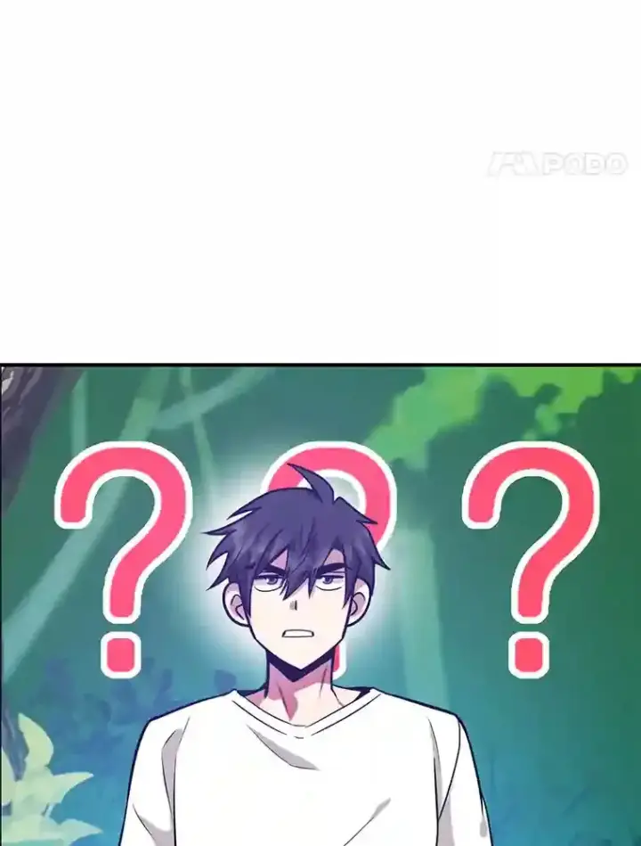 漫画《10星级扭蛋玩家》10.发现地下城第21张图