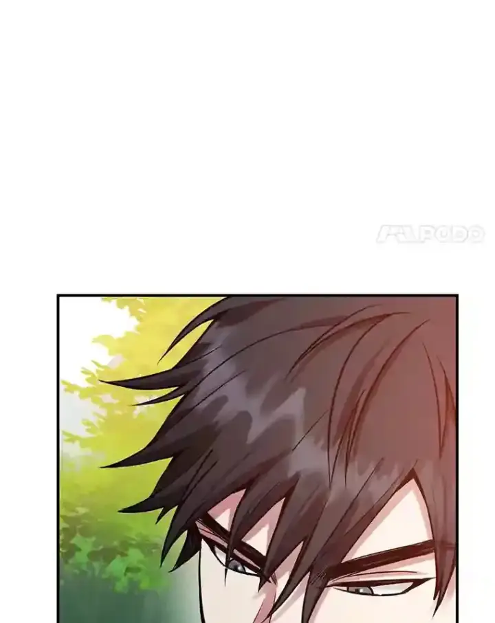 漫画《10星级扭蛋玩家》10.发现地下城第42张图
