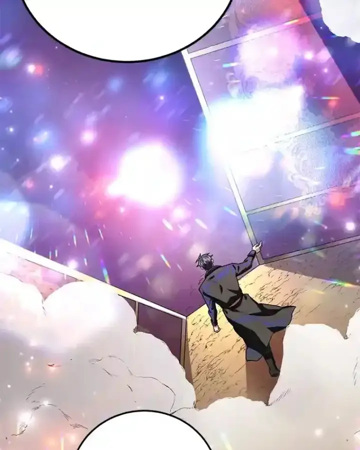 漫画《10星级扭蛋玩家》10.发现地下城第98张图