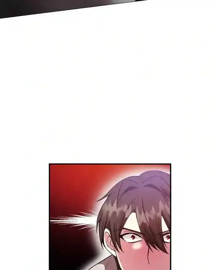漫画《10星级扭蛋玩家》11.隐藏怪兽出现！第24张图
