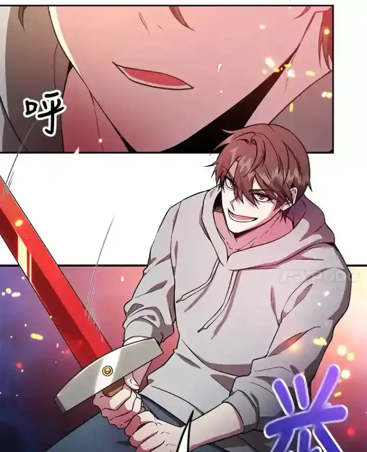 漫画《10星级扭蛋玩家》11.隐藏怪兽出现！第28张图