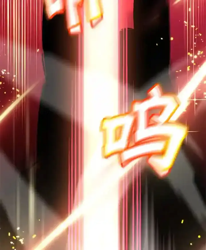 漫画《10星级扭蛋玩家》11.隐藏怪兽出现！第47张图