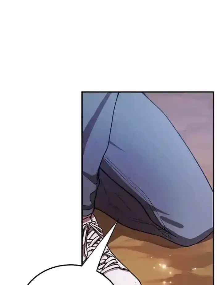 漫画《10星级扭蛋玩家》11.隐藏怪兽出现！第81张图