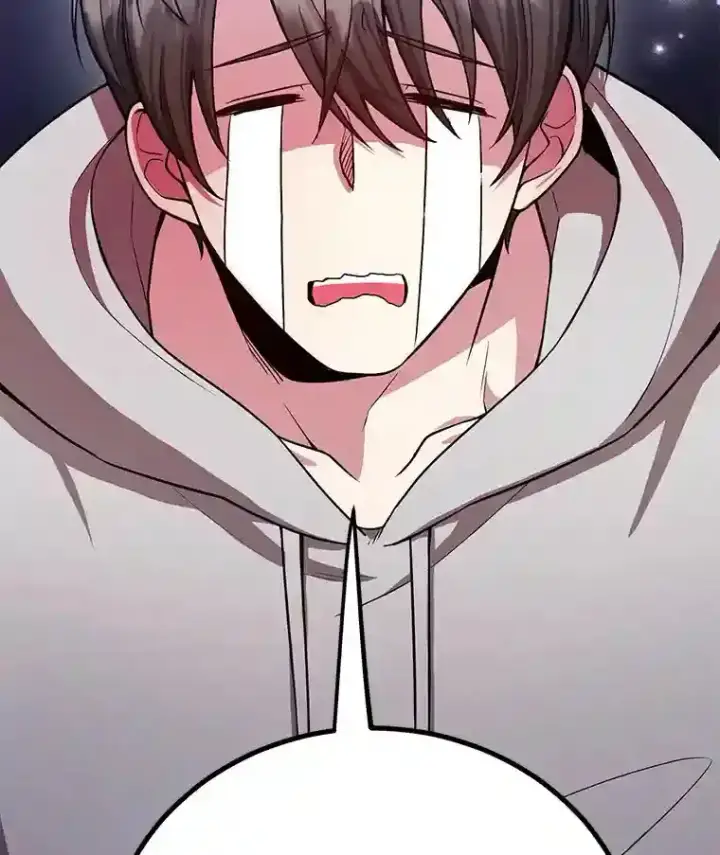 漫画《10星级扭蛋玩家》12.无伤攻略地下城第20张图