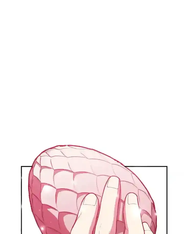 漫画《10星级扭蛋玩家》12.无伤攻略地下城第75张图
