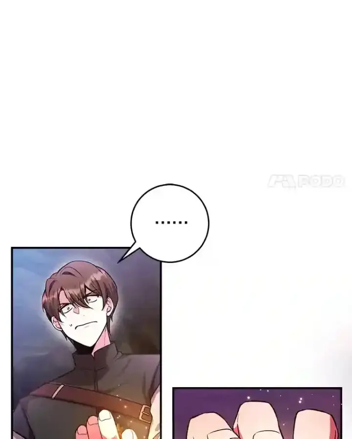 漫画《10星级扭蛋玩家》12.无伤攻略地下城第93张图