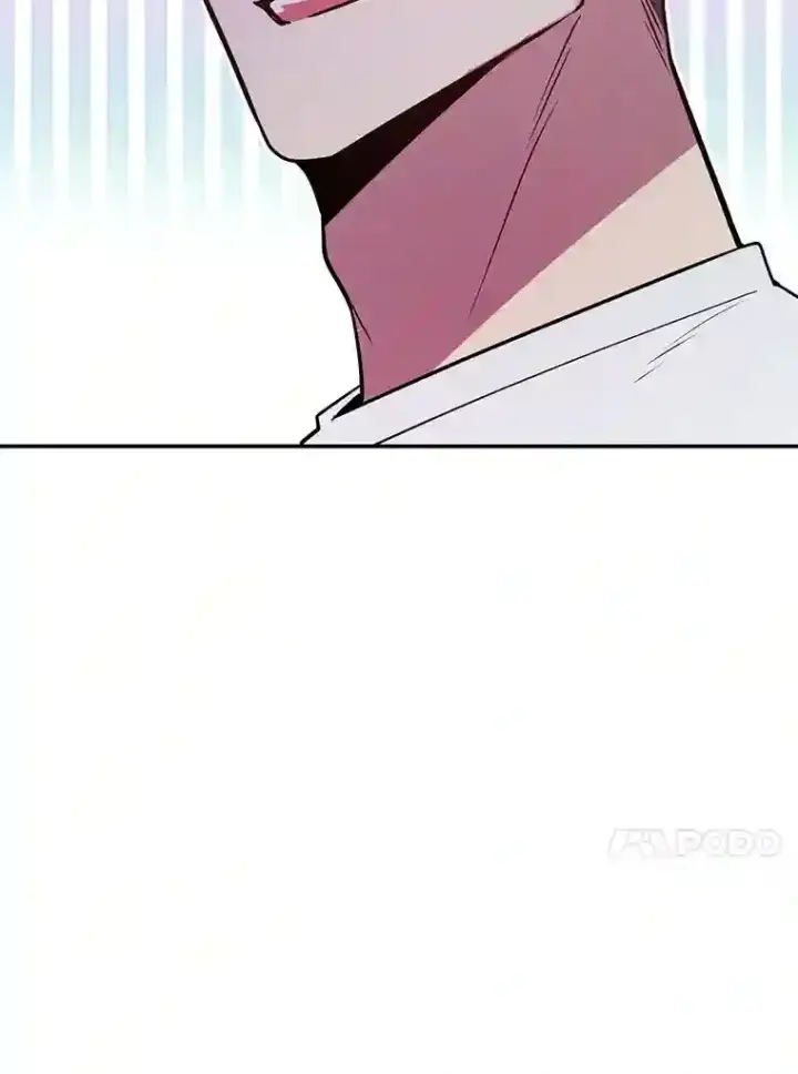漫画《10星级扭蛋玩家》13.魔道王的后代第36张图