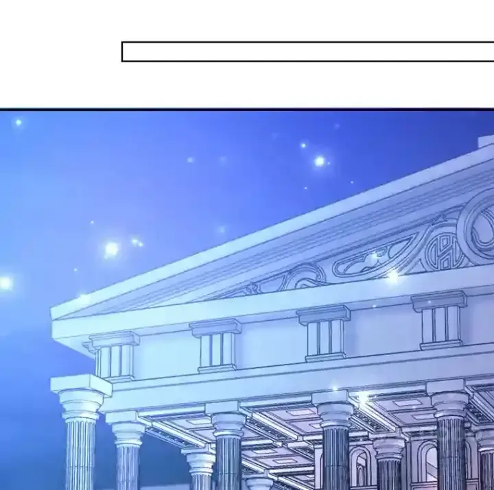 漫画《10星级扭蛋玩家》13.魔道王的后代第57张图