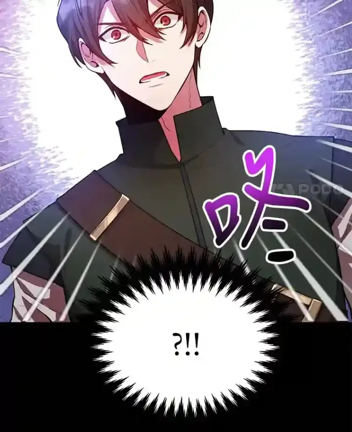 漫画《10星级扭蛋玩家》13.魔道王的后代第91张图