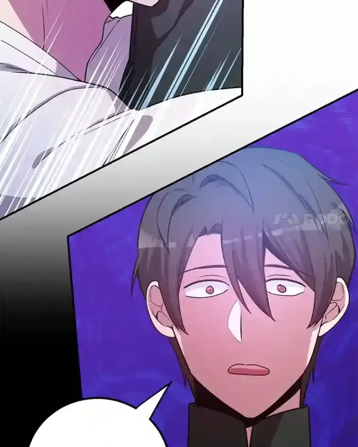 漫画《10星级扭蛋玩家》14.魔道君王第95张图