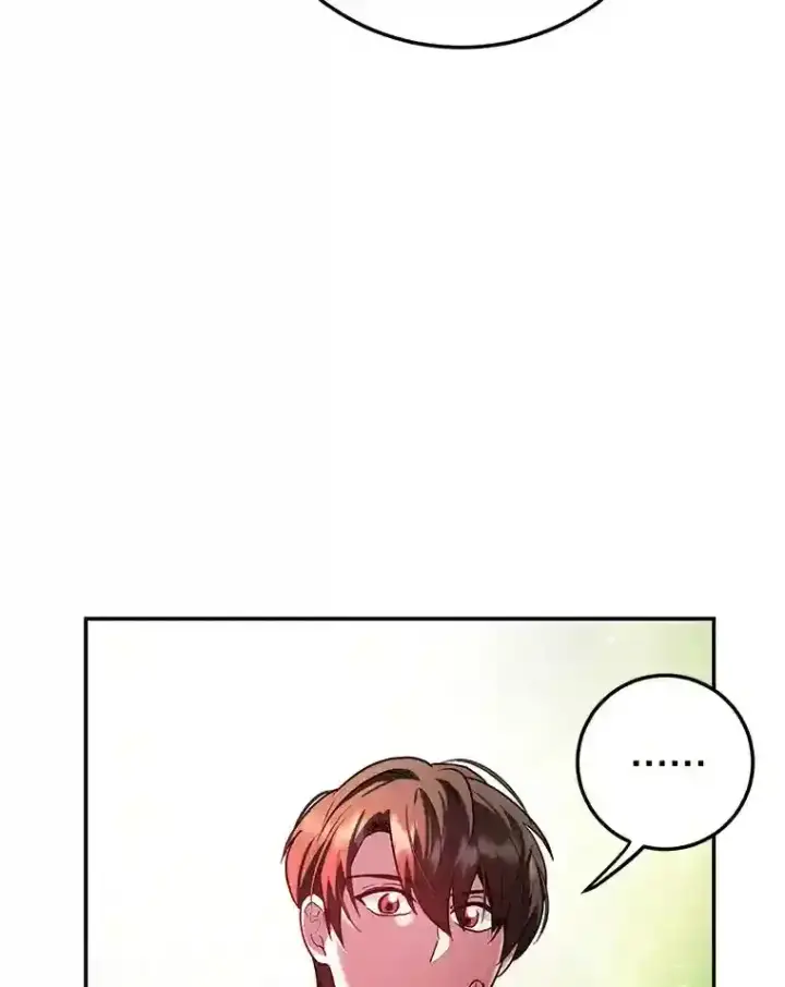 漫画《10星级扭蛋玩家》15.获得史诗级宠物第9张图