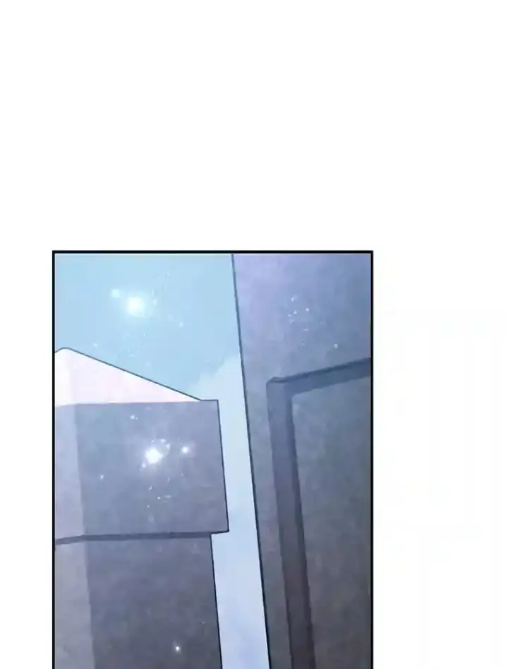 漫画《10星级扭蛋玩家》16.击败新手村的噩梦第23张图