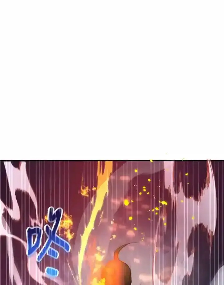 漫画《10星级扭蛋玩家》16.击败新手村的噩梦第79张图