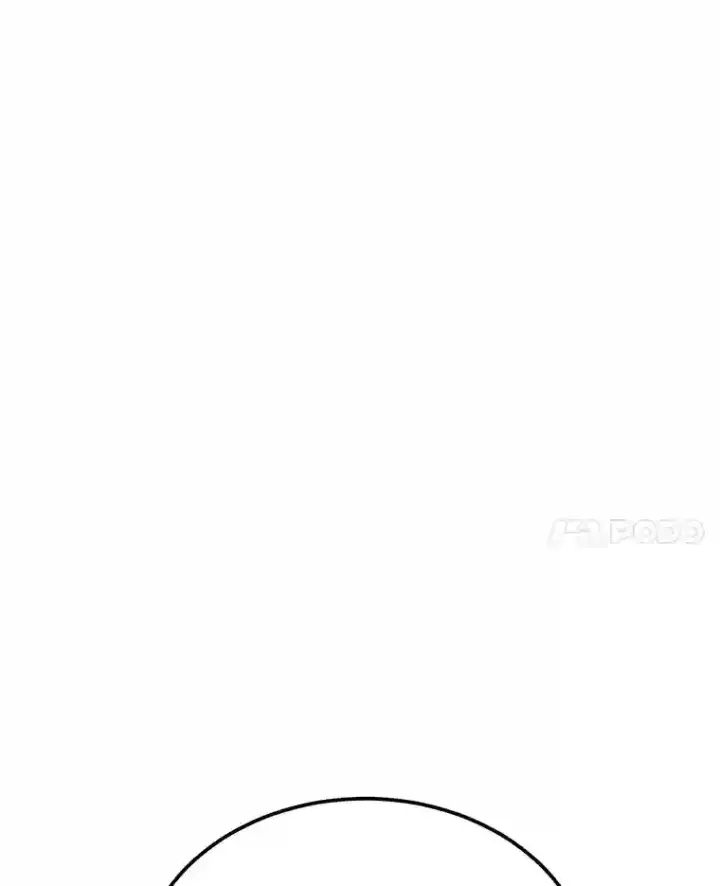 漫画《10星级扭蛋玩家》17.回到卢阿纳第31张图
