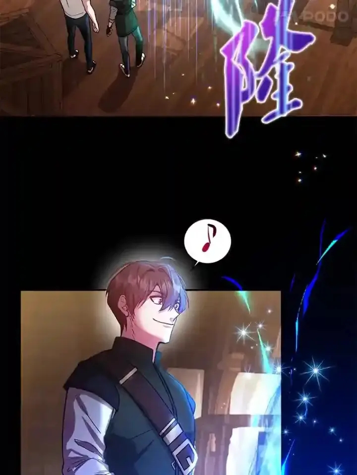 漫画《10星级扭蛋玩家》17.回到卢阿纳第77张图