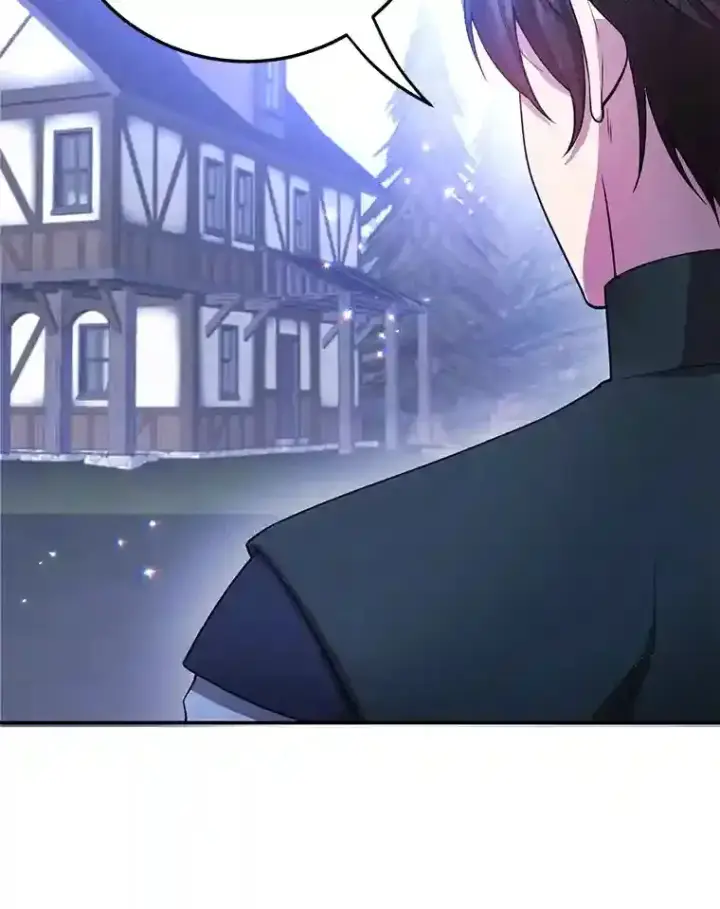 漫画《10星级扭蛋玩家》18.重复第45张图