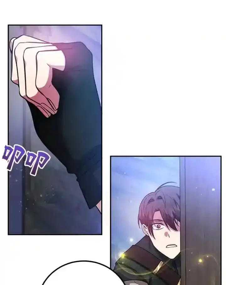 漫画《10星级扭蛋玩家》18.重复第46张图