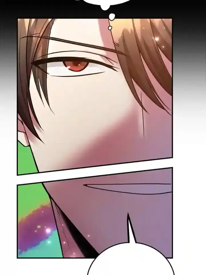 漫画《10星级扭蛋玩家》18.重复第83张图