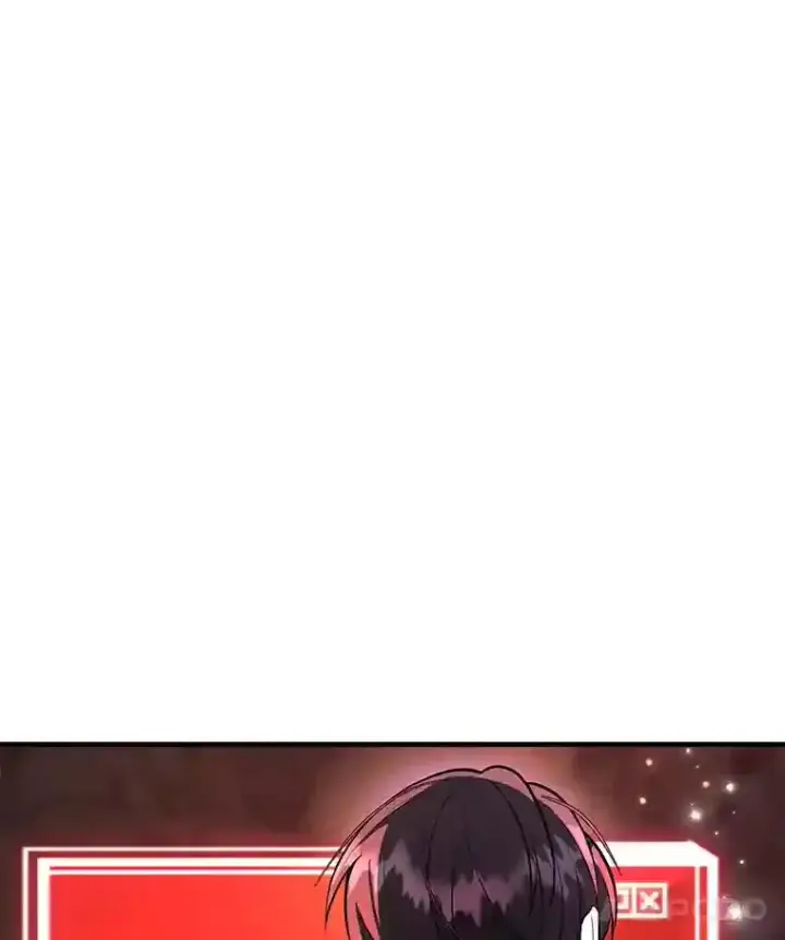 漫画《10星级扭蛋玩家》21.进入卢阿纳之眼第115张图