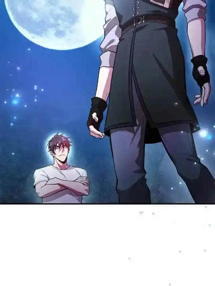 漫画《10星级扭蛋玩家》21.进入卢阿纳之眼第22张图