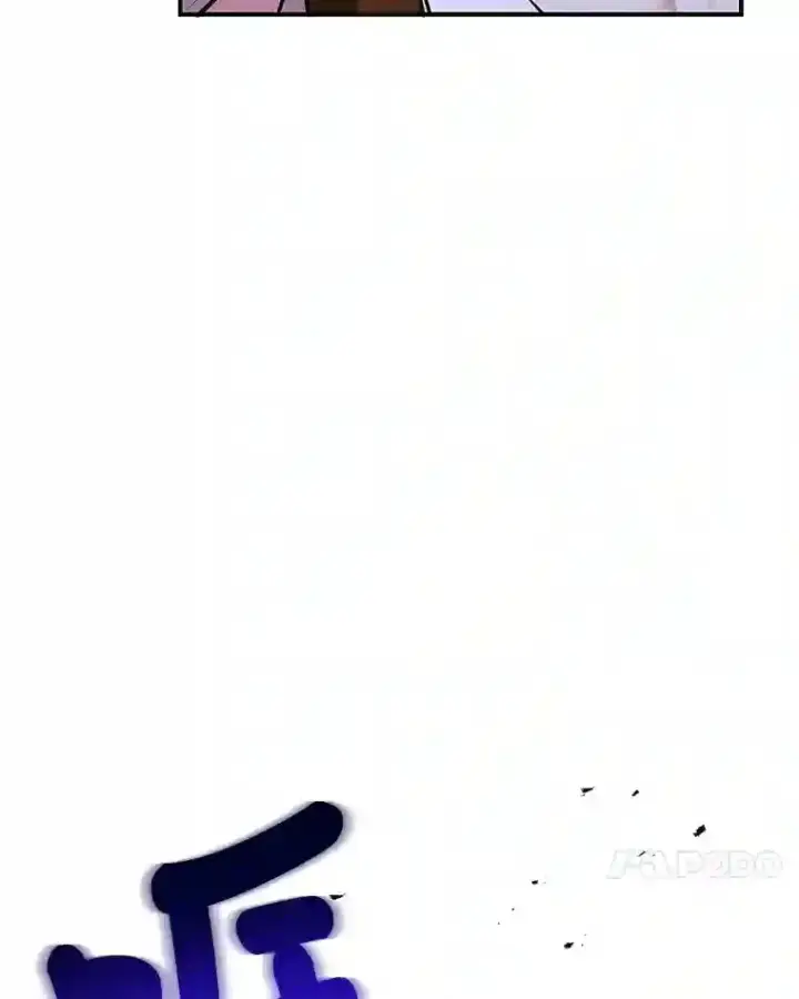 漫画《10星级扭蛋玩家》22.乐享派的选择第37张图