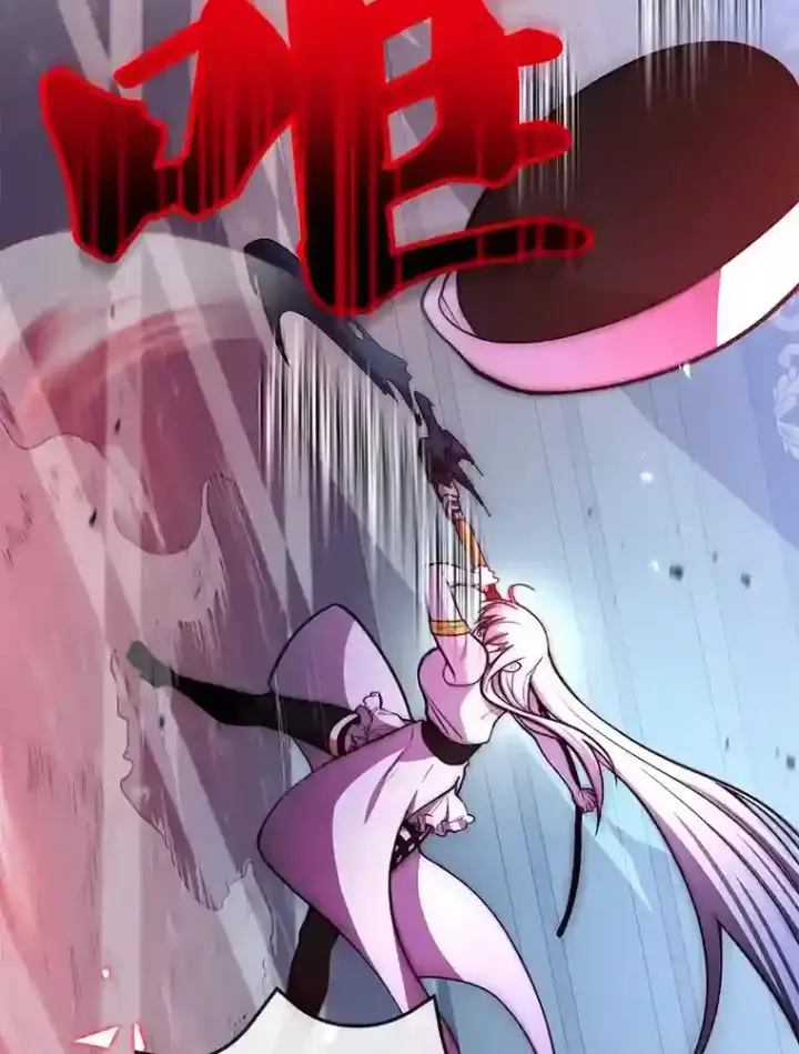 漫画《10星级扭蛋玩家》22.乐享派的选择第55张图